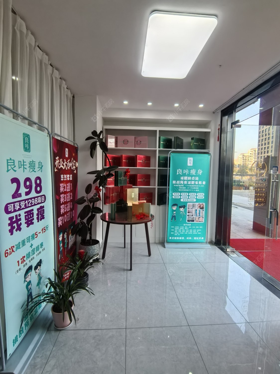 常州青枫公馆在租房源_小牛看房