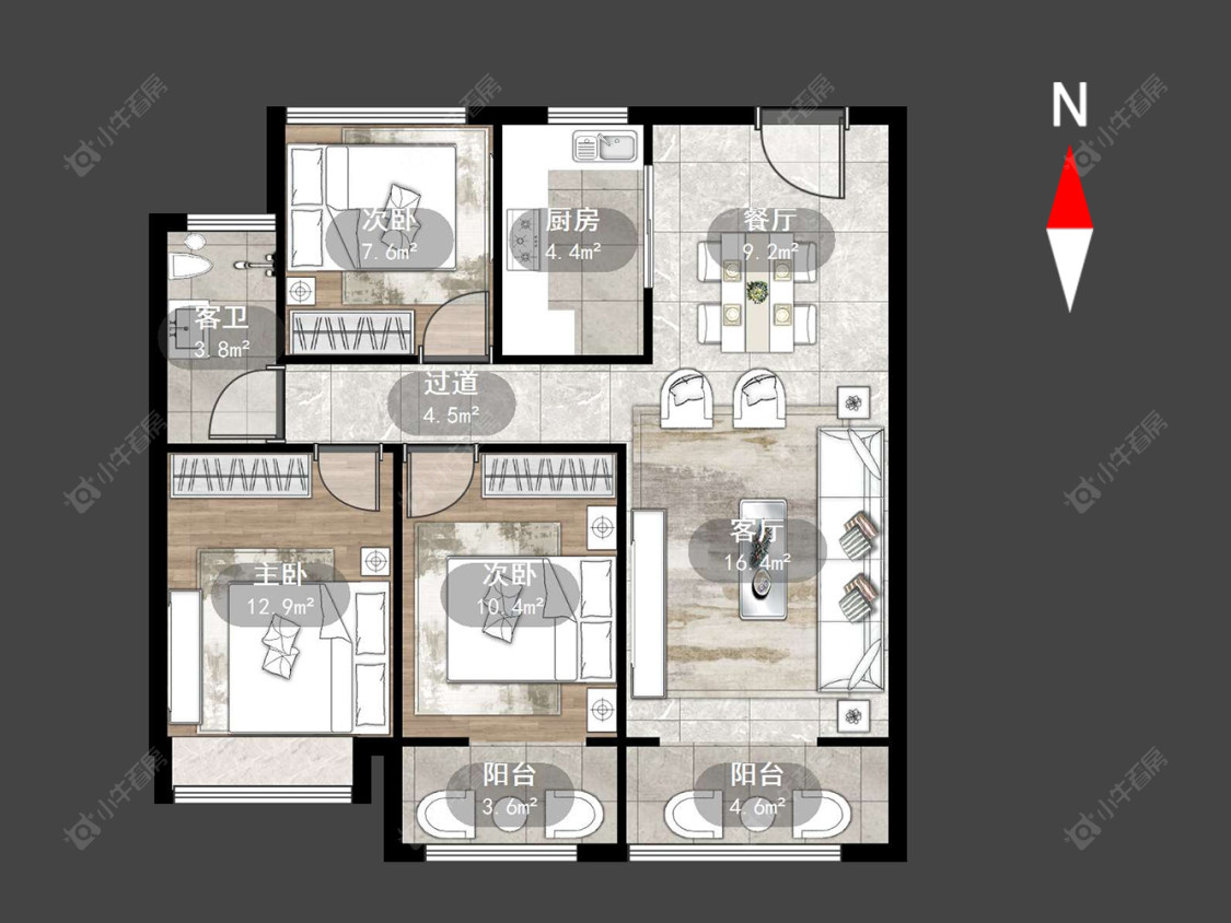 MOOC星光城二期在售二手房