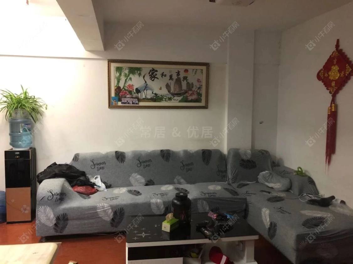 常州腾龙苑西区在售二手房源室内图_小牛看房