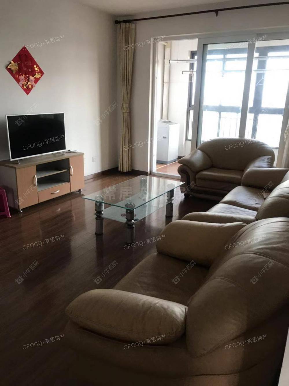 华润国际三期房源 常州华润国际三期在租房源_小牛看房