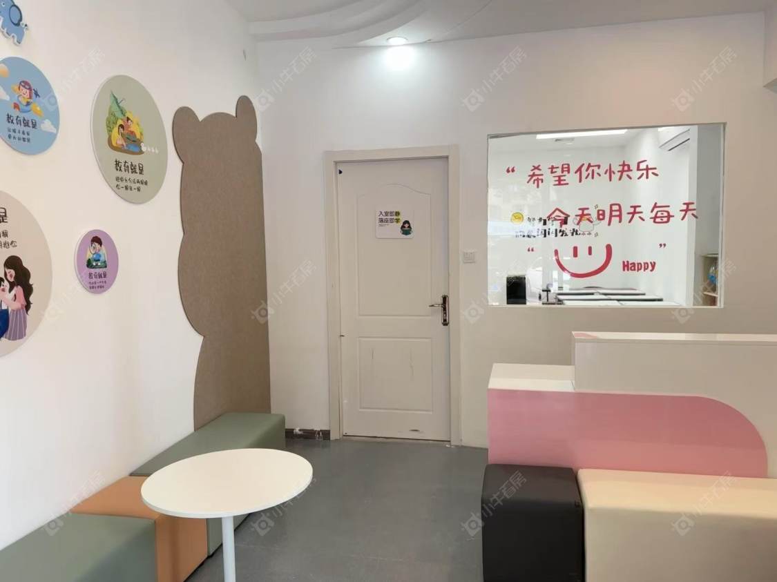 常州九洲花园一期租房_九洲花园一期4室2厅房源出租