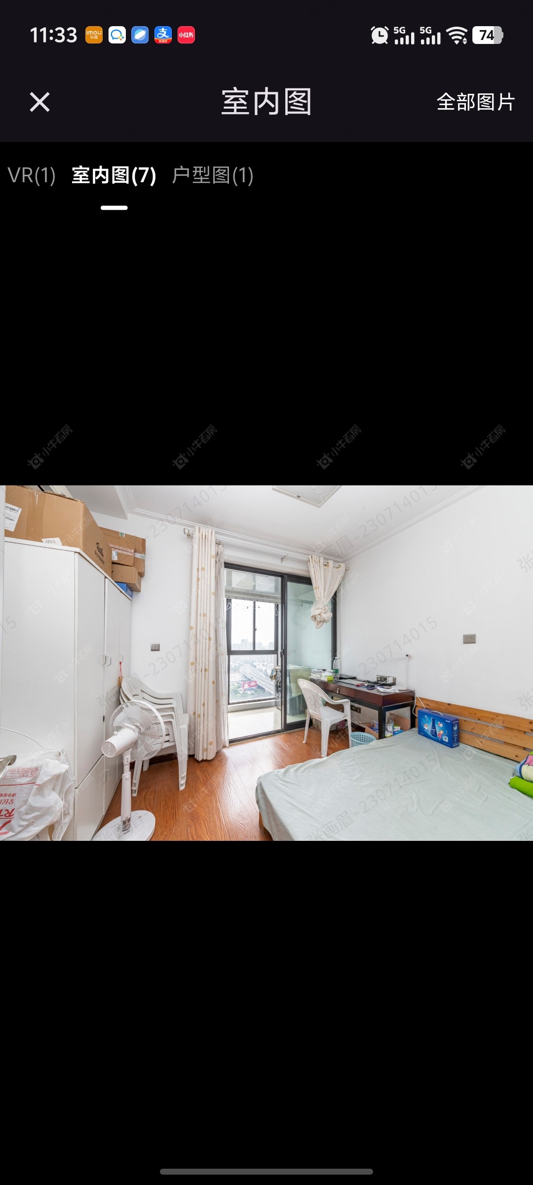 常州外滩1号在租房源室内图_小牛看房