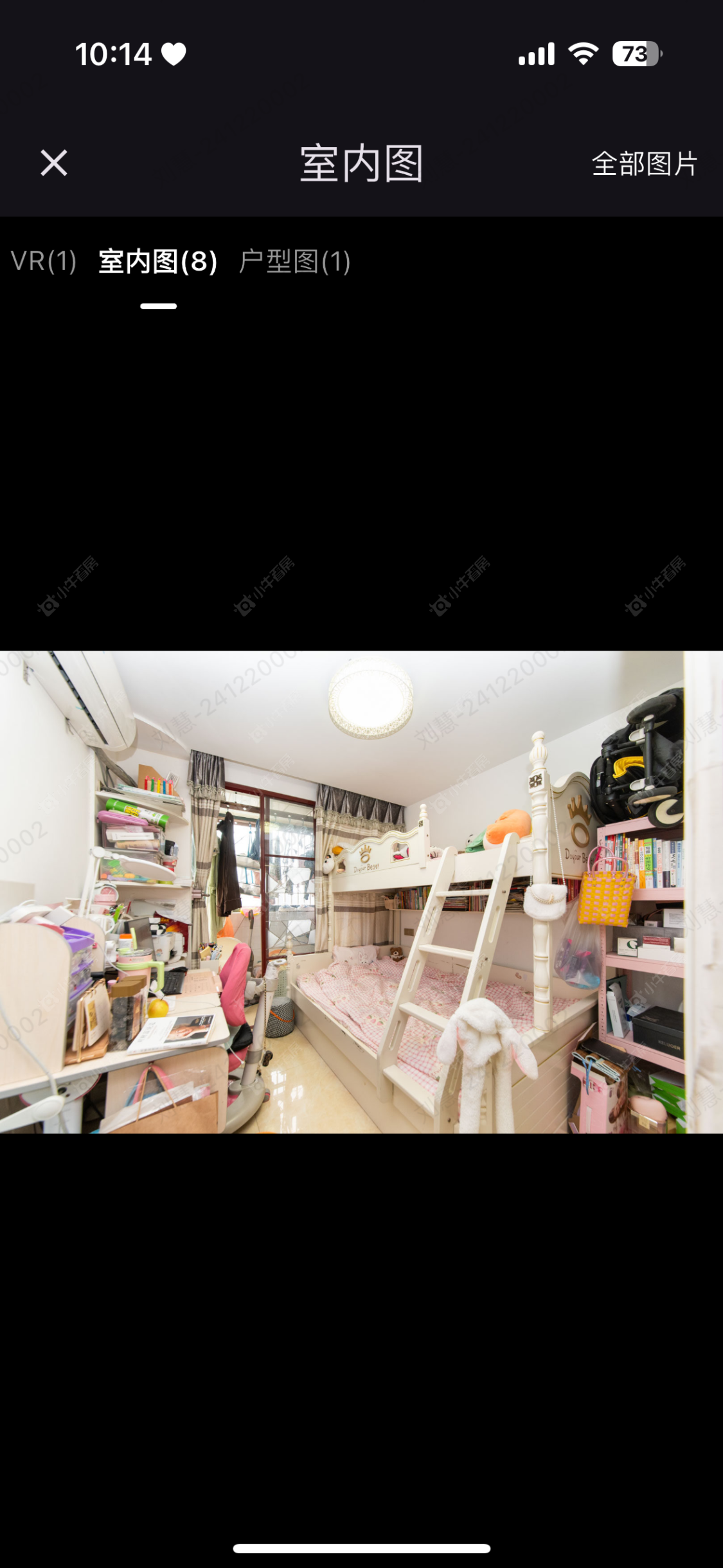 摩尔上品房源室内图 常州摩尔上品在租房源室内图_小牛看房