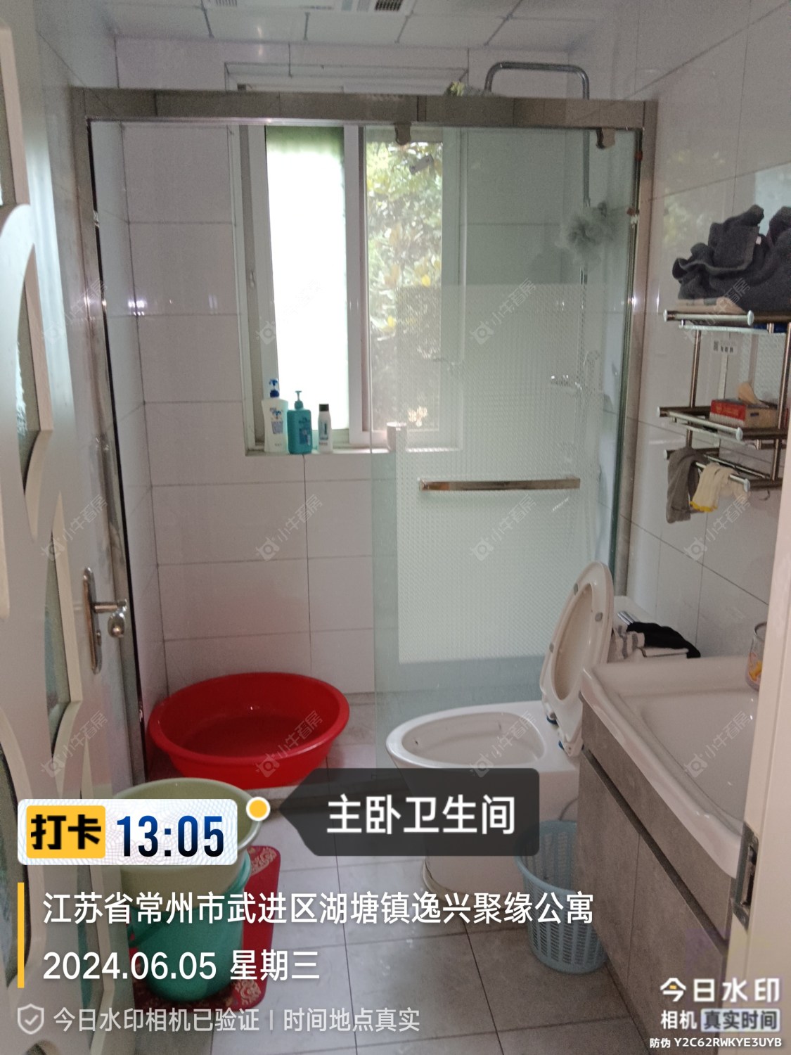 常州聚缘福地租房_聚缘福地4室2厅房源出租