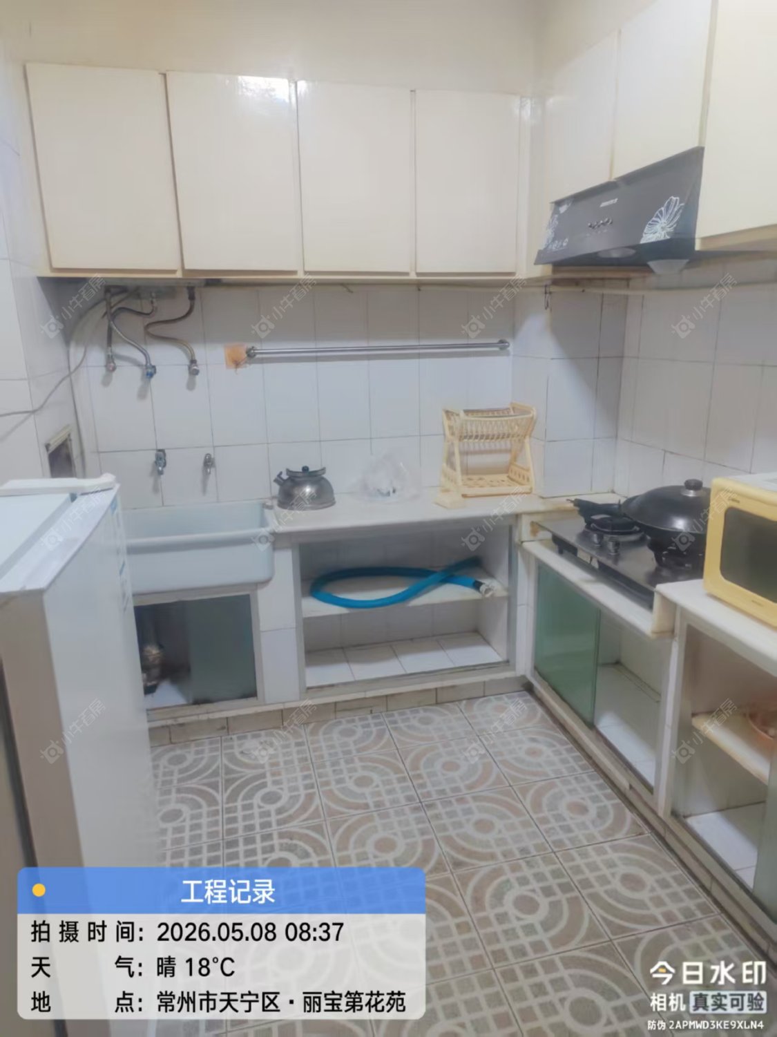 常州丽宝第花苑在租房源室内图_小牛看房