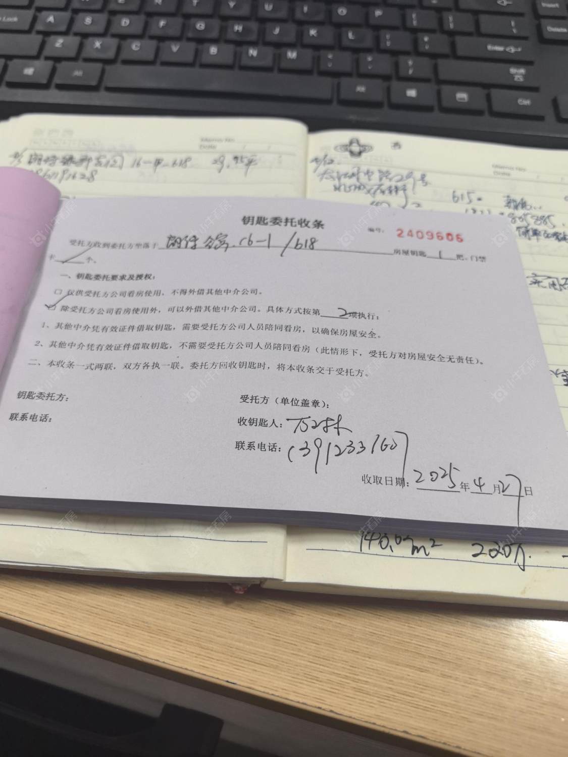 常州朗诗邻里中心租房房源封面图