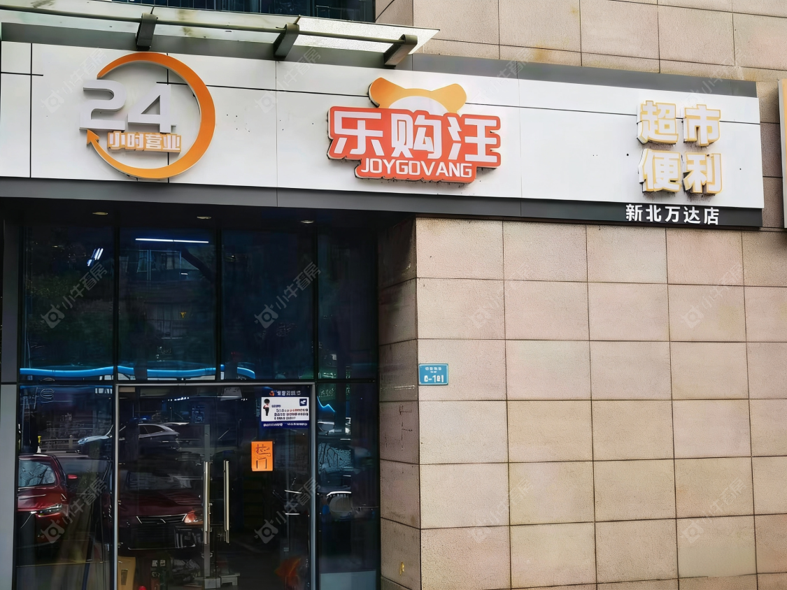 常州府西花园在租房源室内图_小牛看房