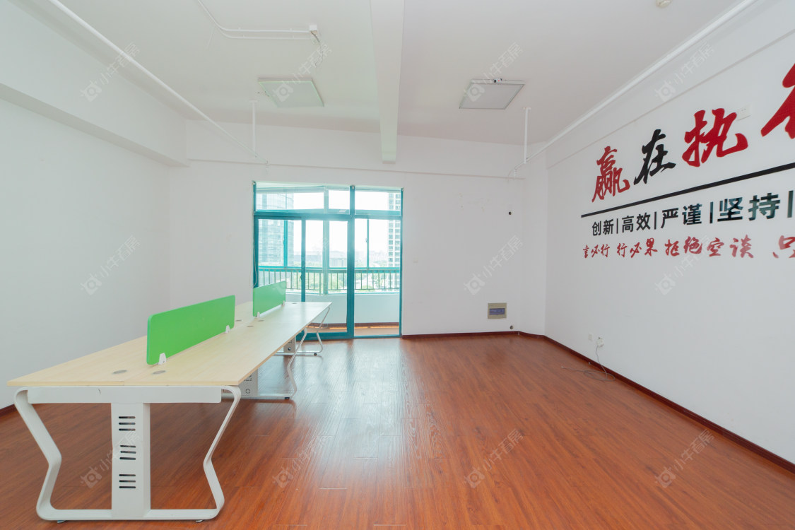 常州府琛商务广场在售二手房源室内图_小牛看房