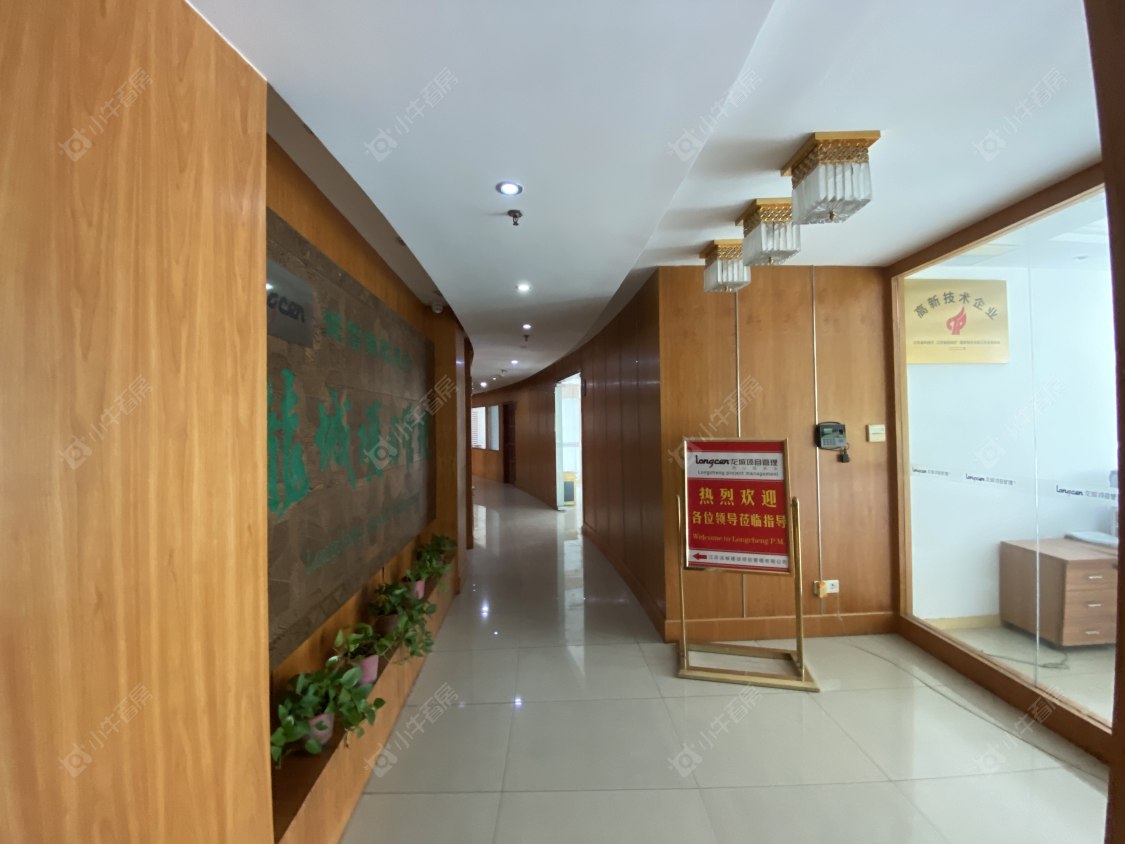 常州太湖中路在租房源室内图_小牛看房