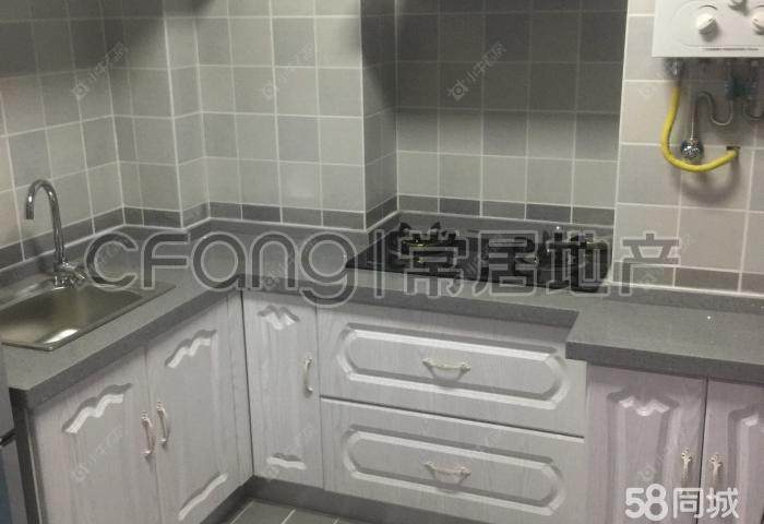 吾悦广场悦+公寓房源室内图 常州吾悦广场悦+公寓在售二手房源室内图_小牛看房