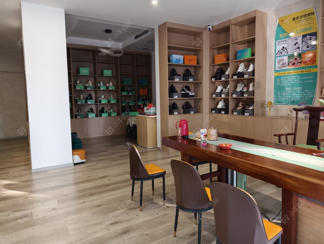 香梅花园房源 常州香梅花园在租房源_小牛看房