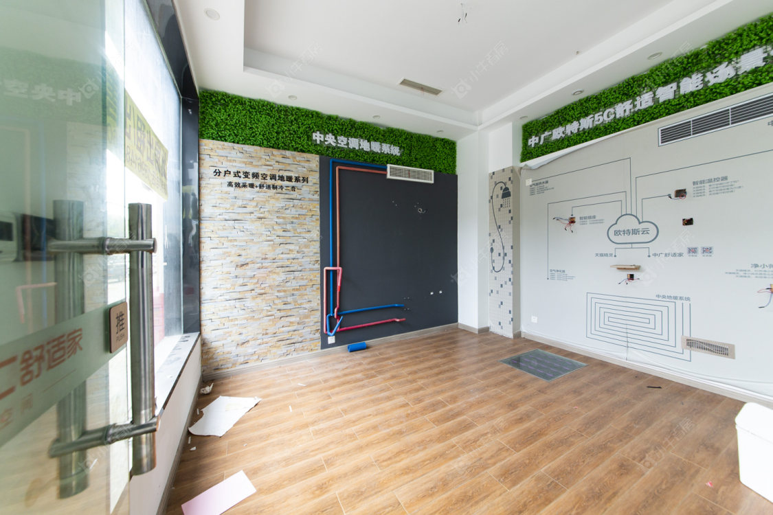 常州红星国际广场在售二手房_小牛看房