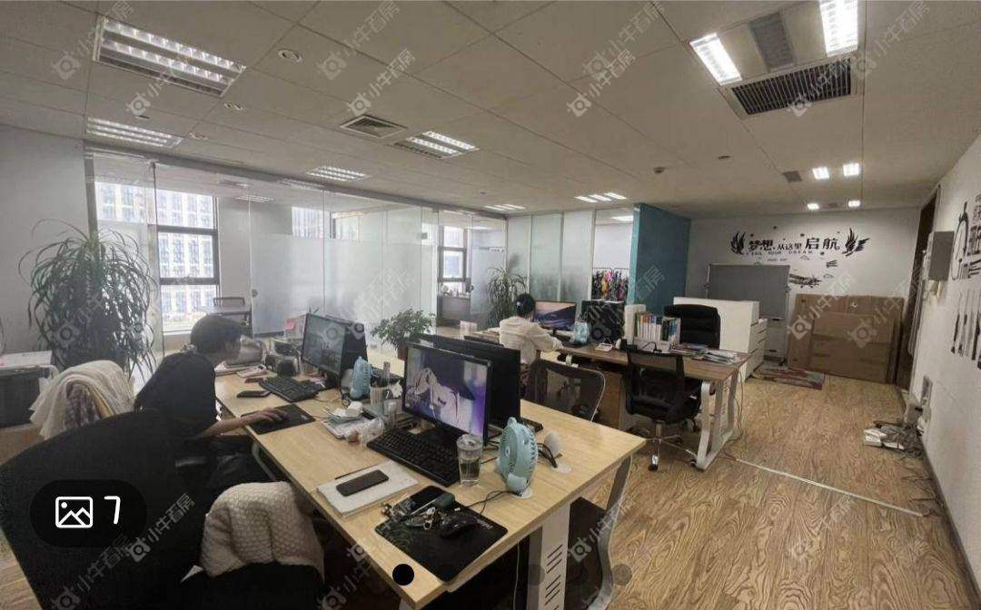 常州吾悦广场南区在租房源室内图_小牛看房