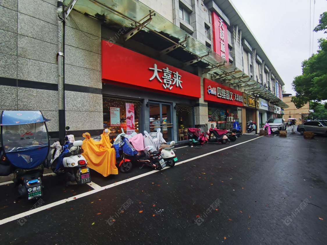 常州新惠大厦租房房源封面图