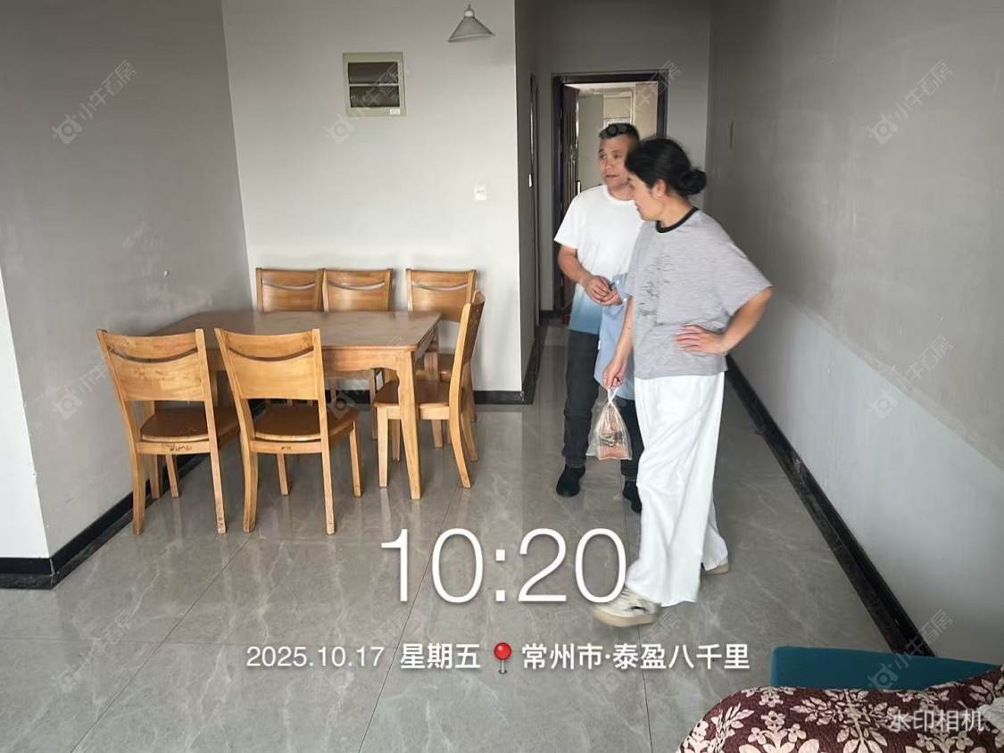 常州安家公寓1室1厅在租房源出租