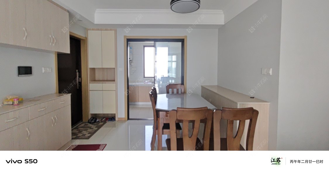 上东区房源室内图 常州上东区在租房源室内图_小牛看房