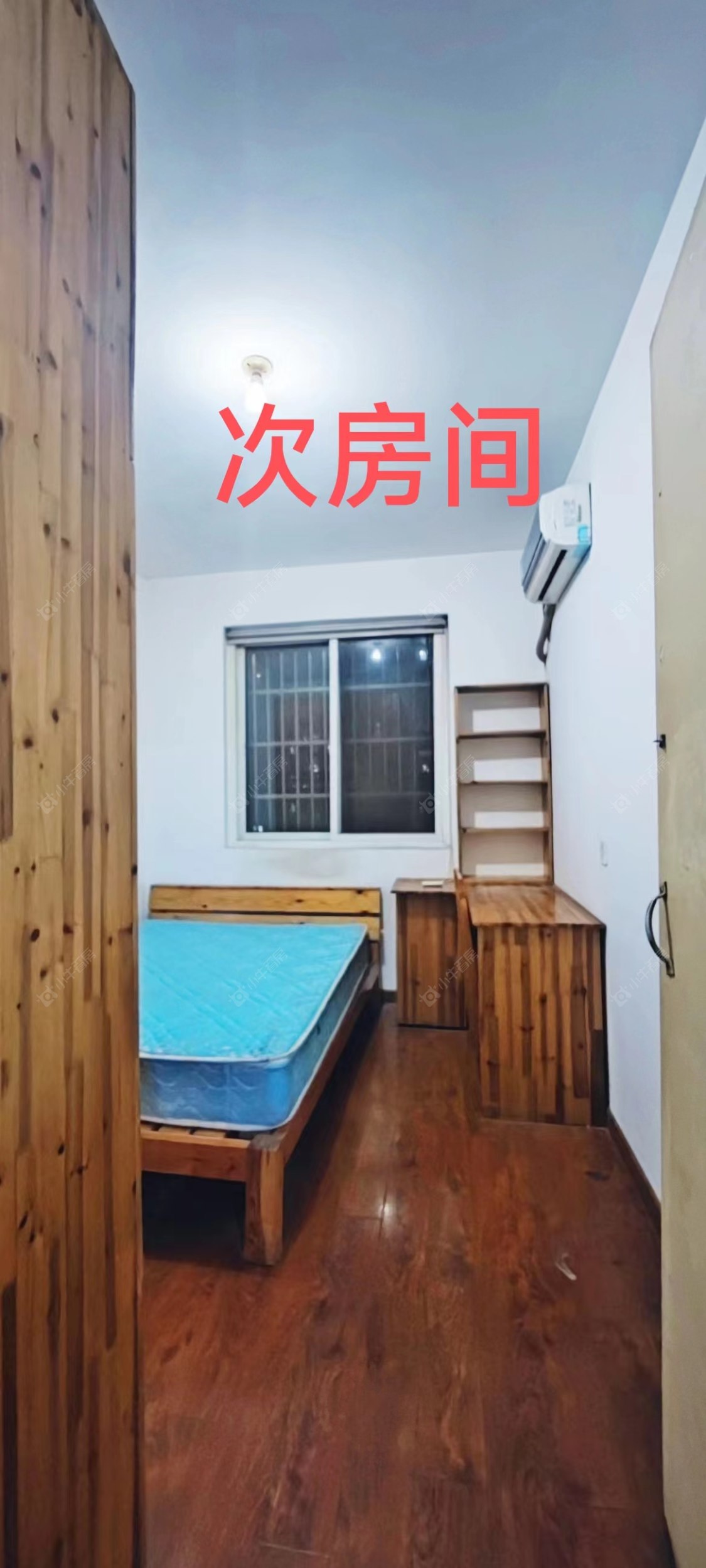 常州新景花苑一期租房_新景花苑一期2室2厅房源出租