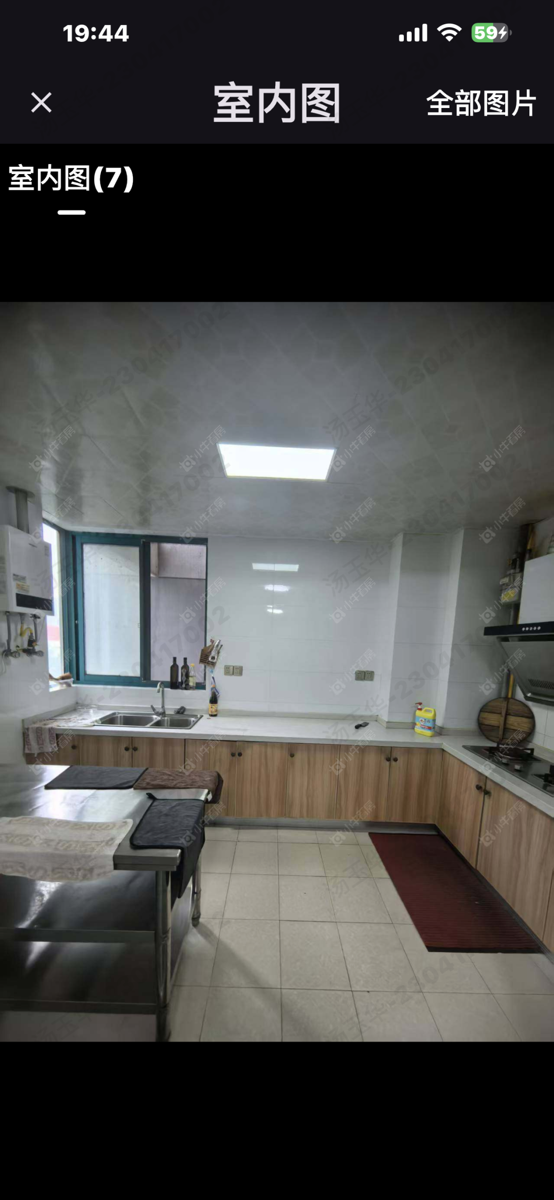 常州置信商务广场在租房源室内图_小牛看房