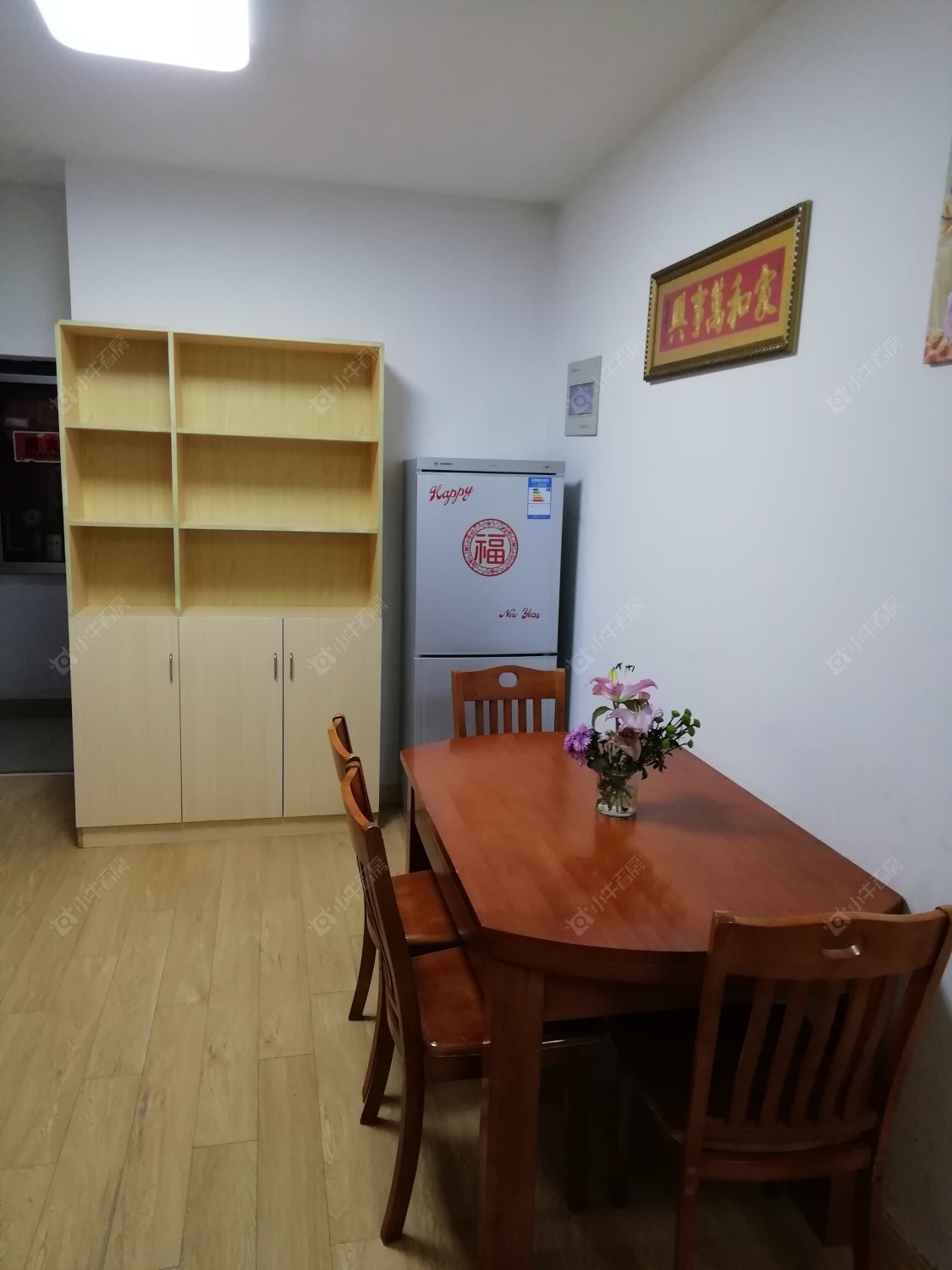 常州飞龙新苑租房房源封面图