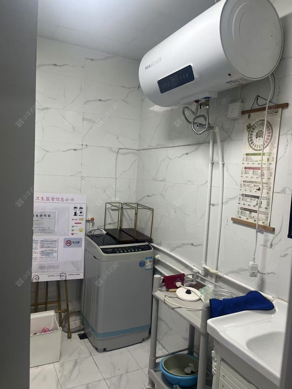 常州浩源大厦租房_浩源大厦2室1厅房源出租