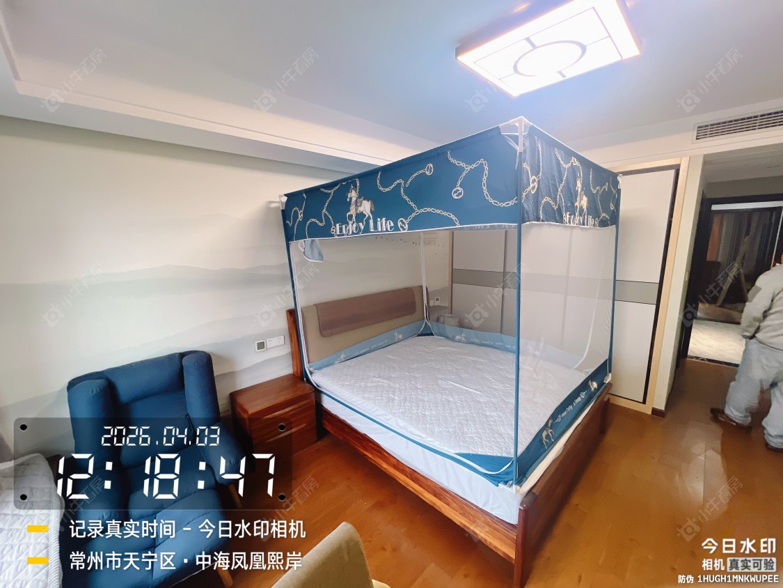 中海凤凰熙岸房源 常州中海凤凰熙岸在租房源_小牛看房