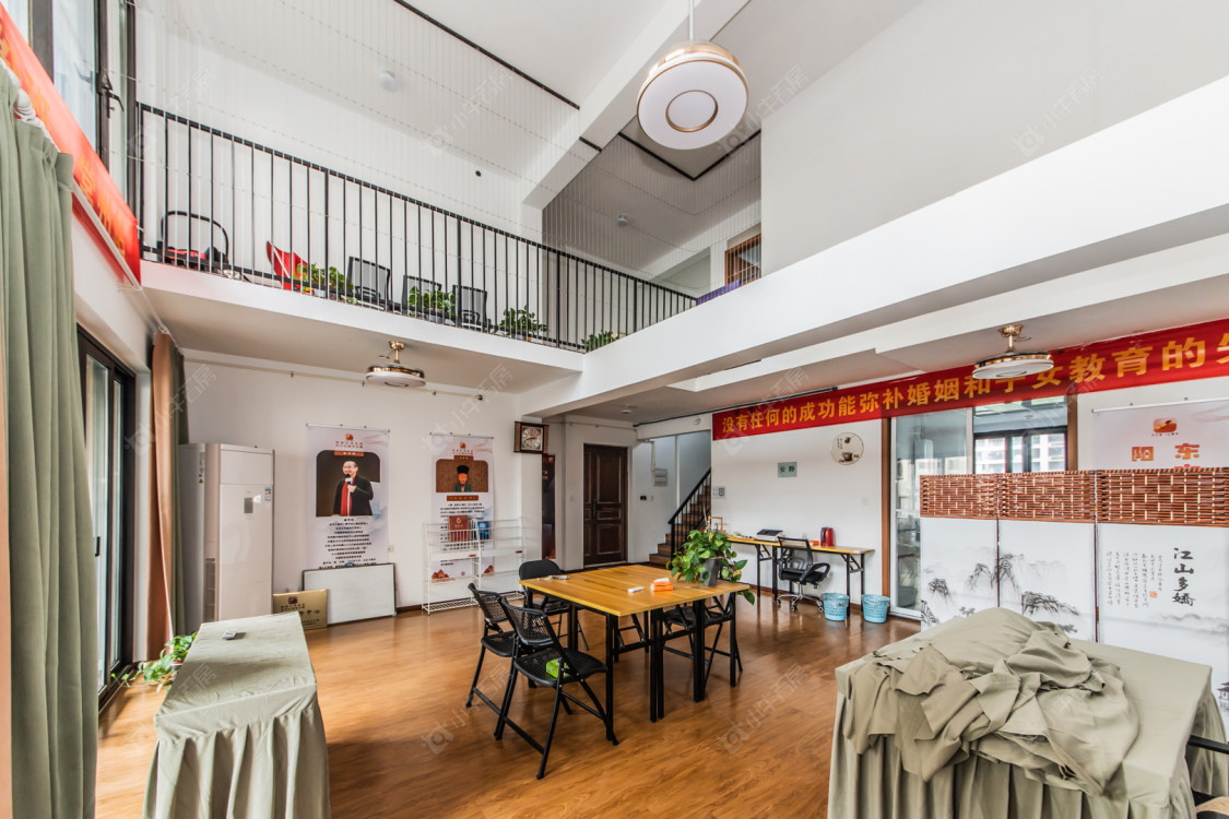 常州龙湖景粼天著在售二手房_小牛看房