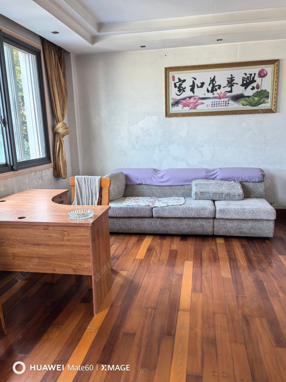 常州龙虎塘南街在租房源室内图_小牛看房