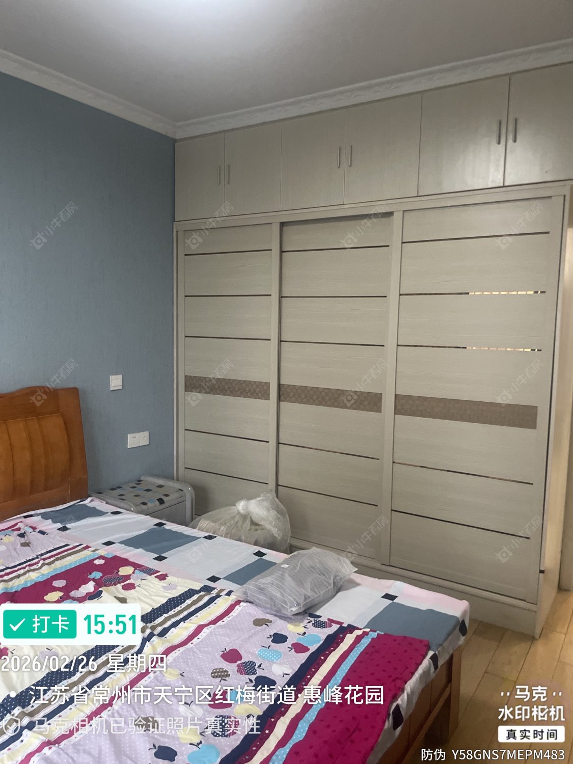 常州惠峰花园在租房源_小牛看房