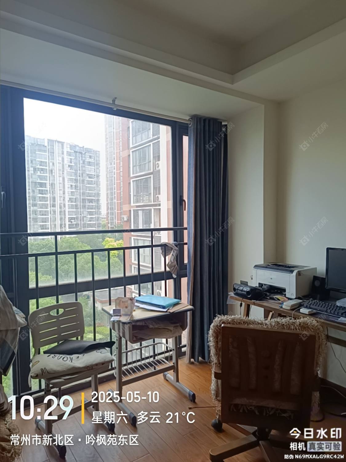 常州吟枫苑东区租房房源封面图
