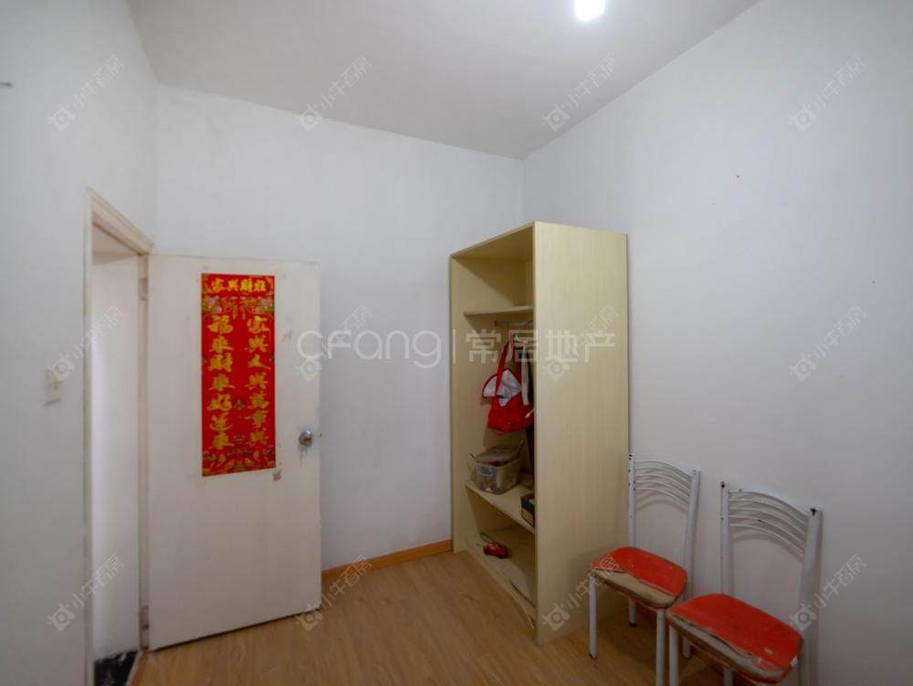 常州朝阳四村在售二手房_小牛看房