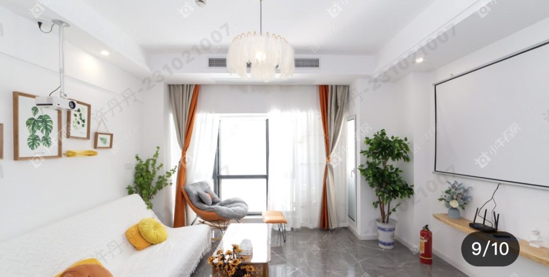 常州天誉城市花园在租房源室内图_小牛看房