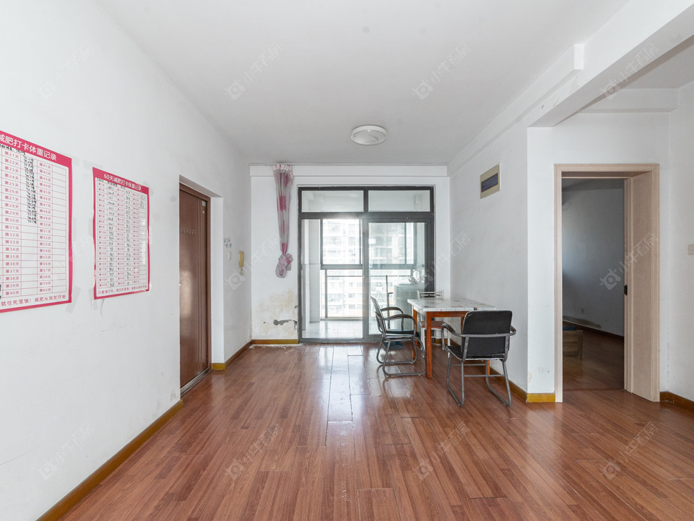 常州凤凰名城在售二手房源室内图_小牛看房