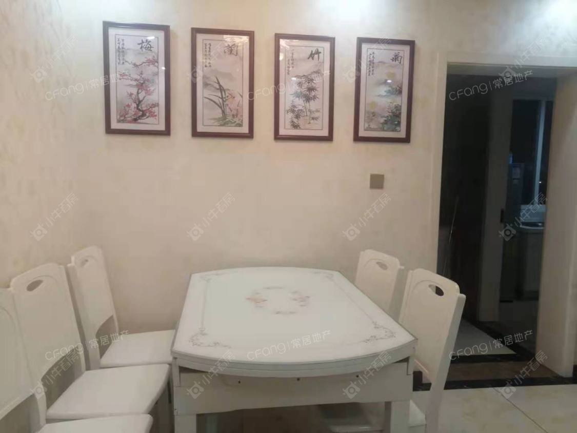 常州南隆家园在租房源_小牛看房