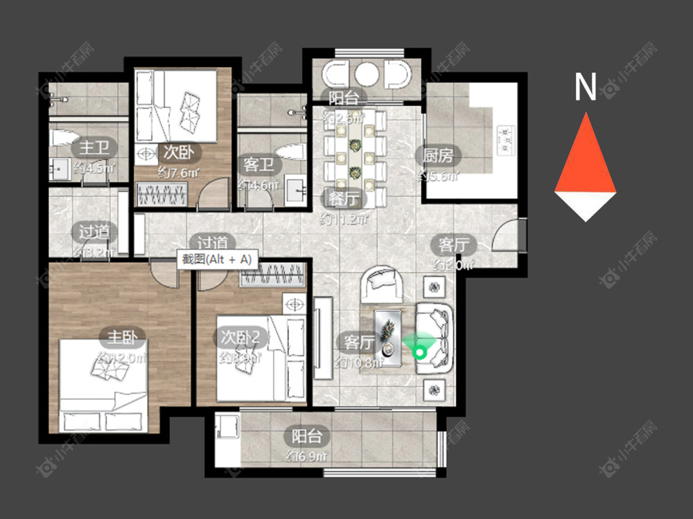 常州新城公馆天域在售二手房源户型图_小牛看房