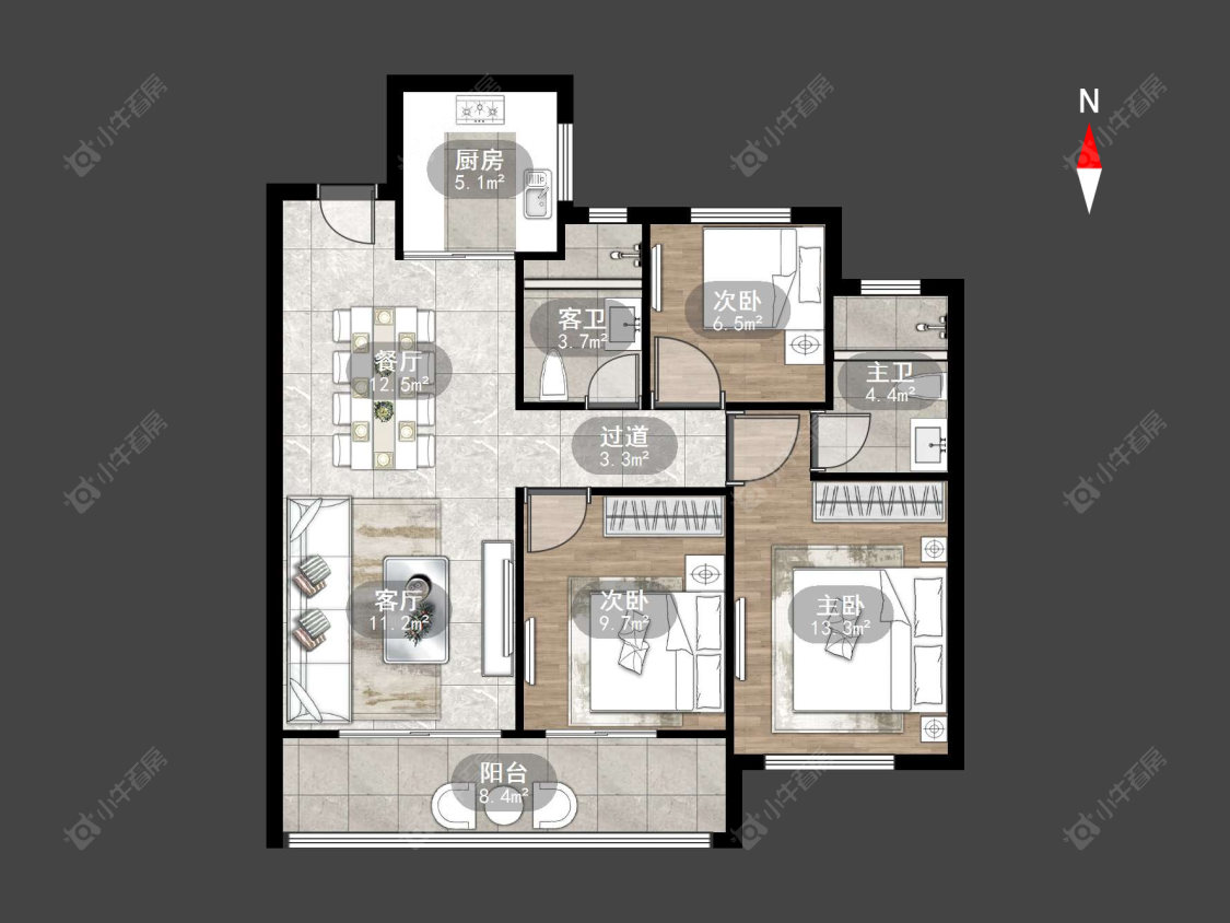 新城萃隽在售二手房