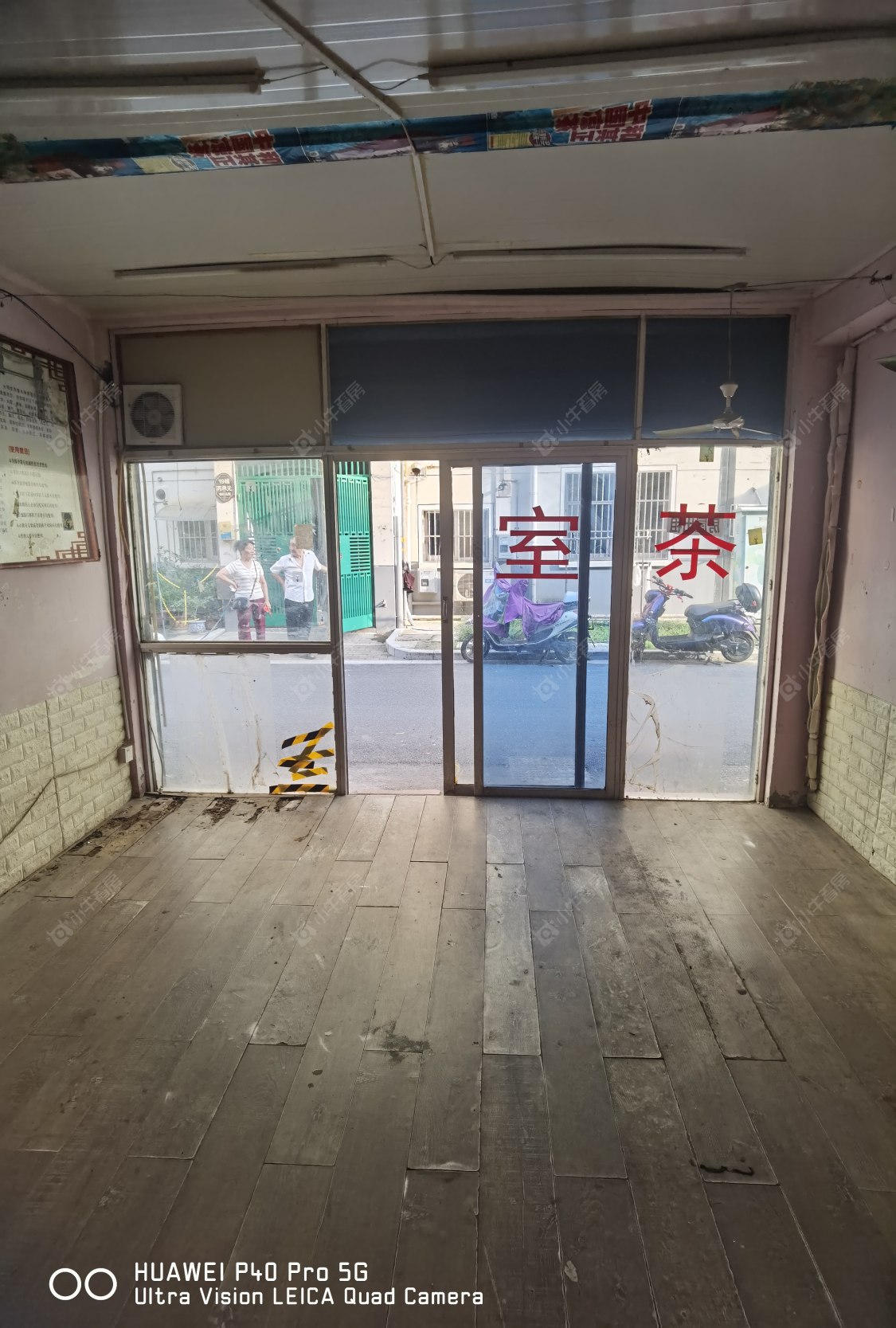 常州锦绣花园租房_锦绣花园1室房源出租