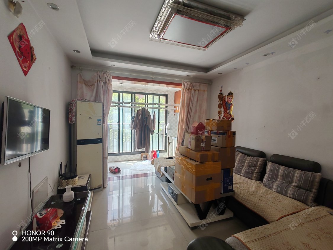 常州公园壹号三期租房房源封面图