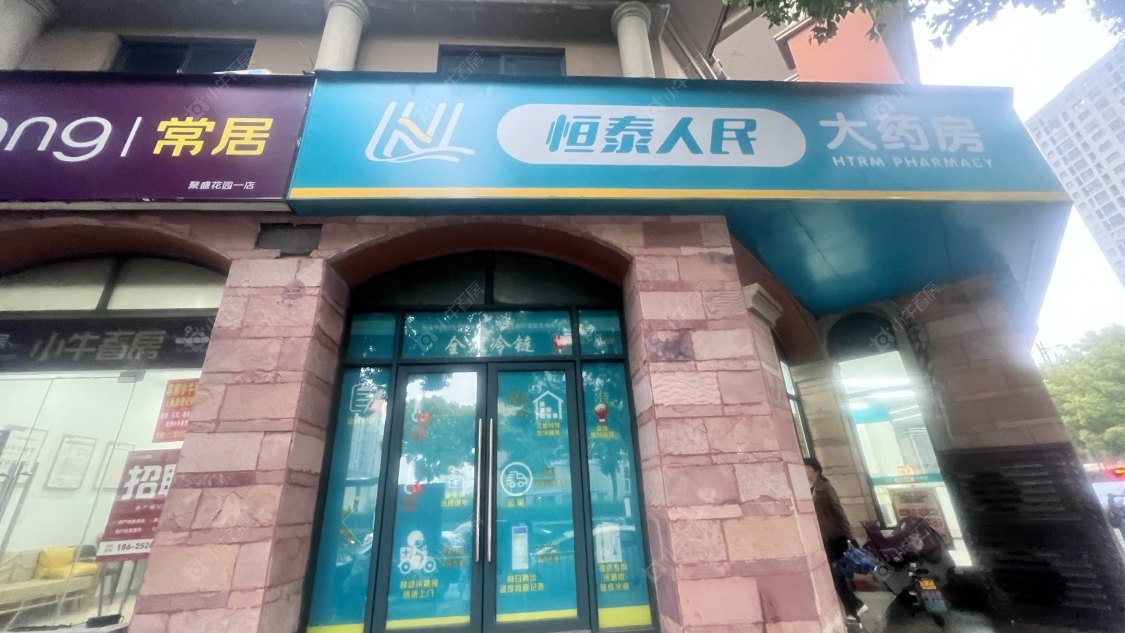 常州聚盛花园在租房源_小牛看房