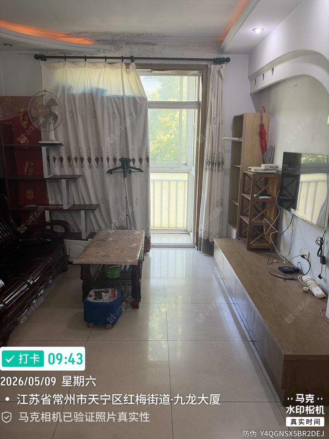 常州虹景金桂园在租房源_小牛看房