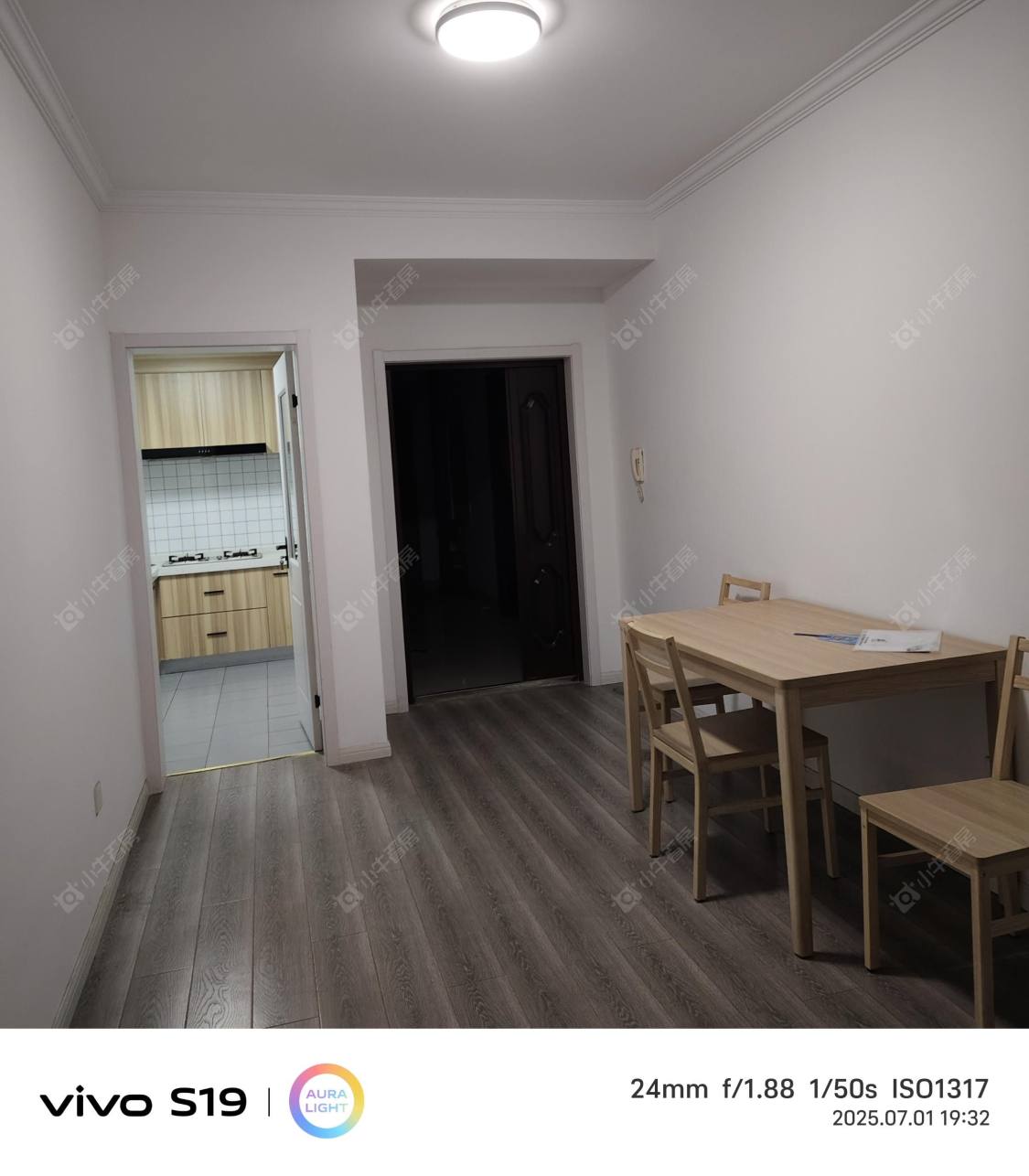 常州五兴苑租房_五兴苑-房源出租