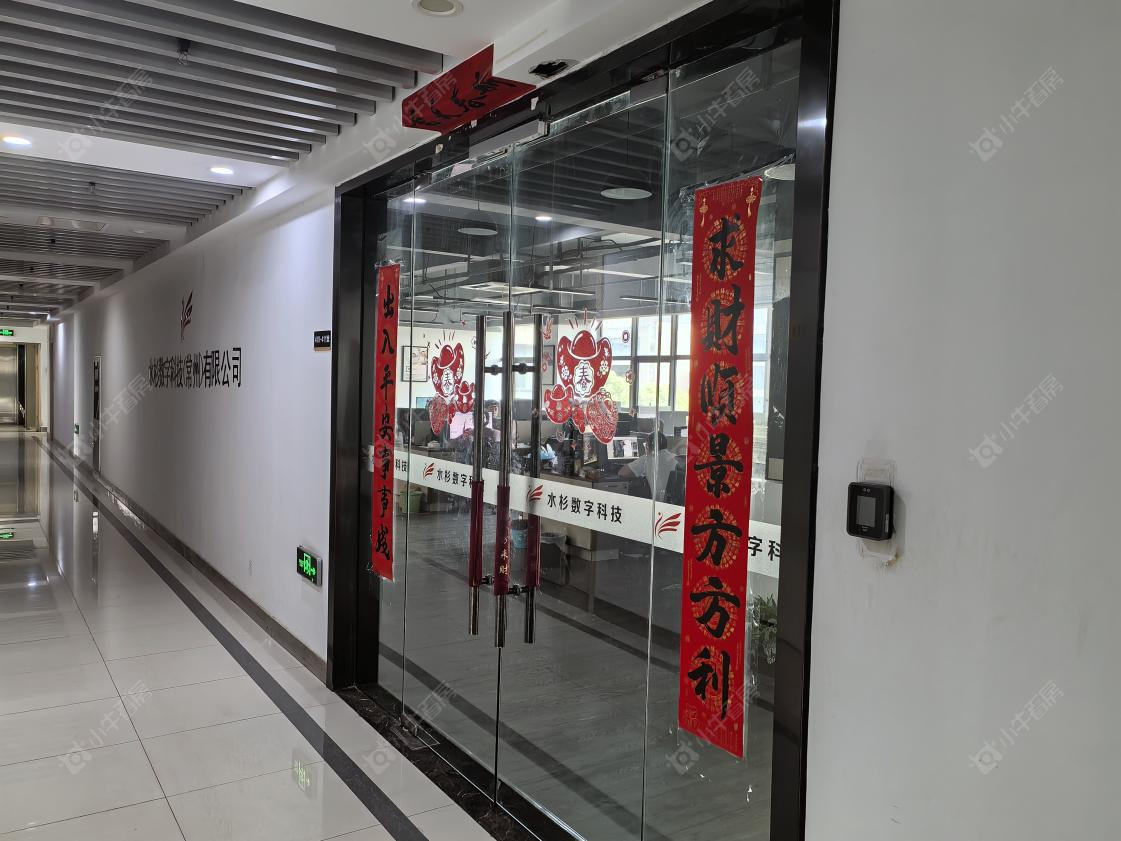 常州恒生科技园租房_恒生科技园1室房源出租