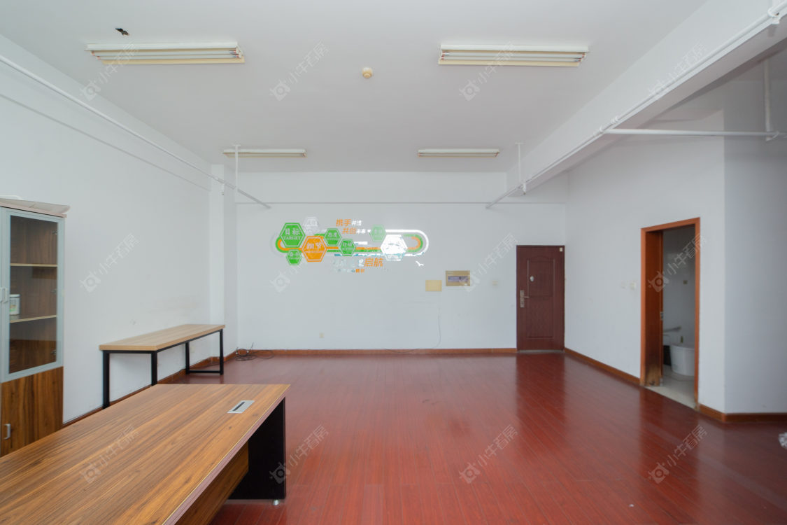 常州府琛商务广场在售二手房源室内图_小牛看房