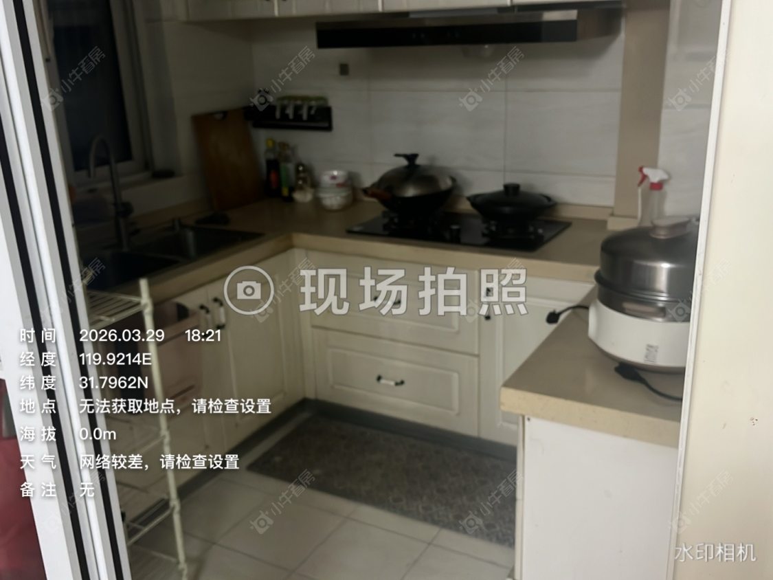 常州龙湖龙誉城二期租房_小牛看房