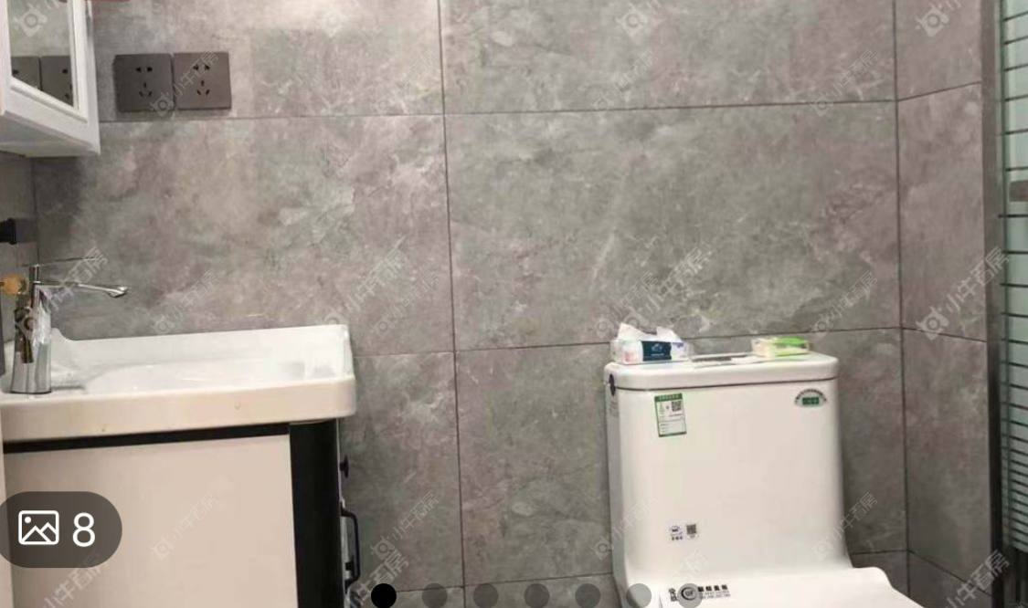 常州经纬巷租房房源封面图