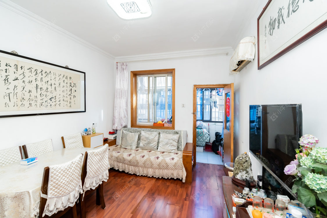 常州清凉新村在售二手房_小牛看房