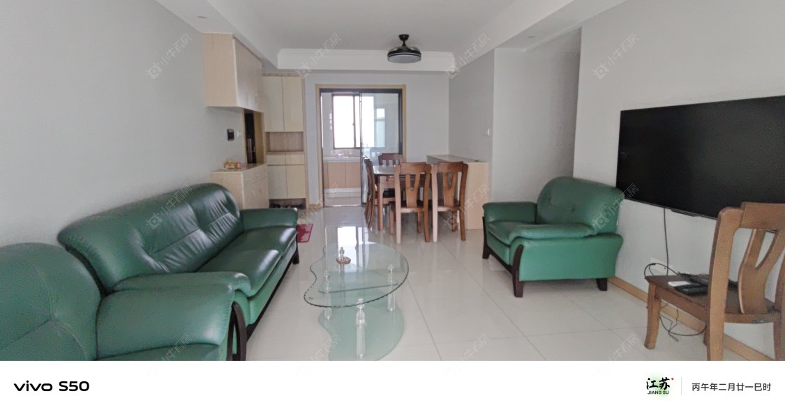 上东区房源室内图 常州上东区在租房源室内图_小牛看房