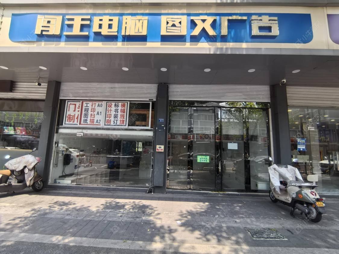 常州河苑家园二期租房_河苑家园二期6室2厅房源出租