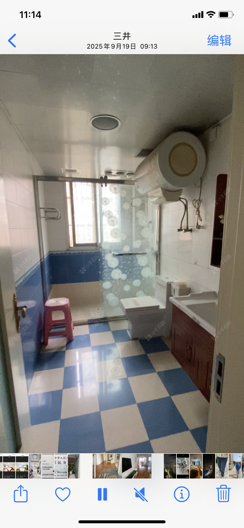 金城花苑房源 常州金城花苑在租房源_小牛看房