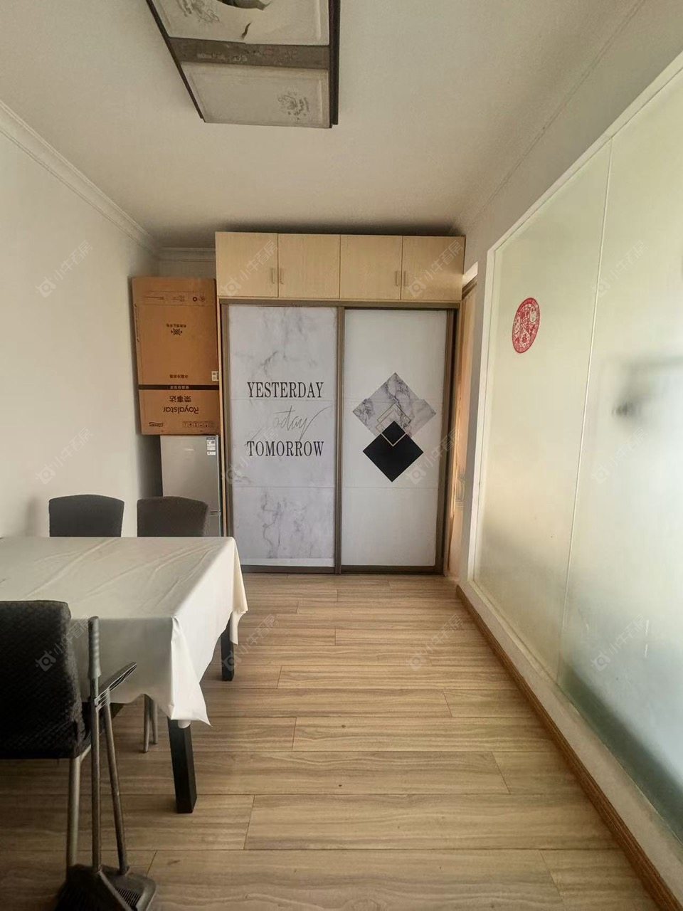 常州中央花园在租房源室内图_小牛看房