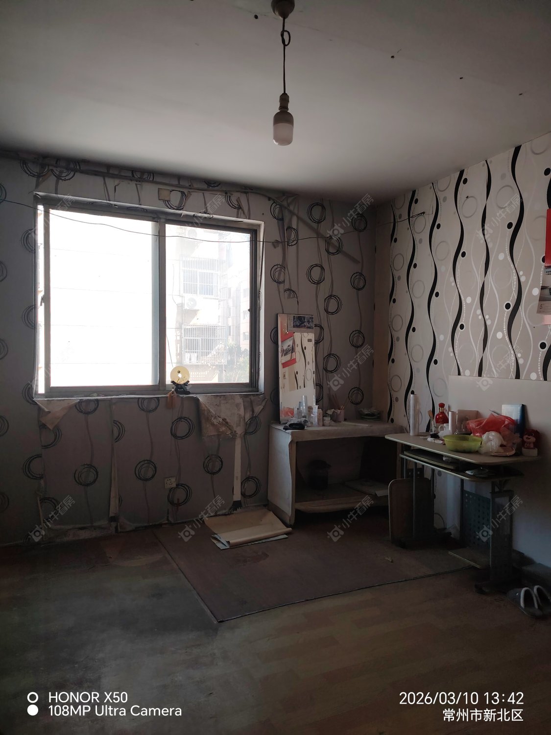 常州燕兴新村西区在租房源室内图_小牛看房